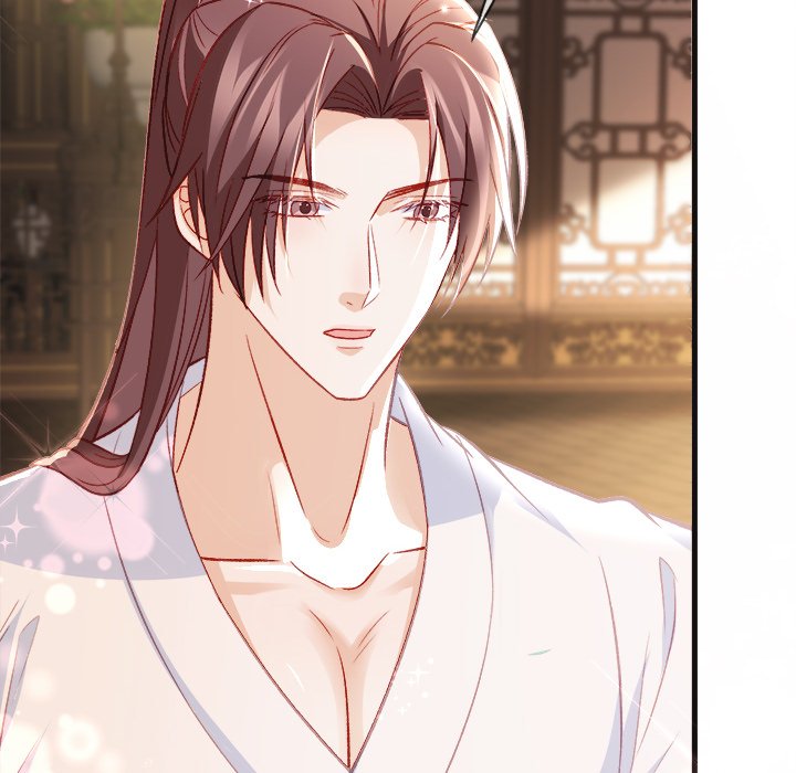 The Emperor's Choice The Emperor's Choice EP 26 - Toomics page 74 - 