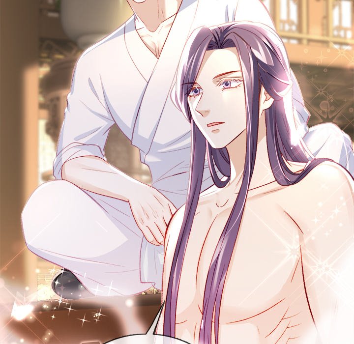 The Emperor's Choice The Emperor's Choice EP 26 - Toomics page 76 - 