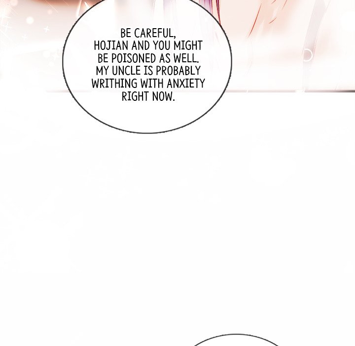 The Emperor's Choice The Emperor's Choice EP 26 - Toomics page 77 - 