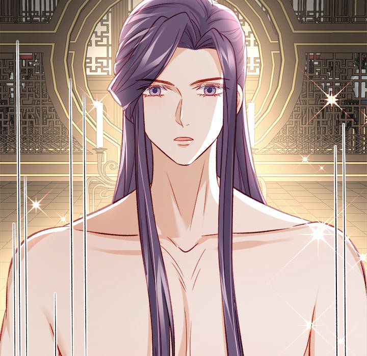 The Emperor's Choice The Emperor's Choice EP 26 - Toomics page 80 - 