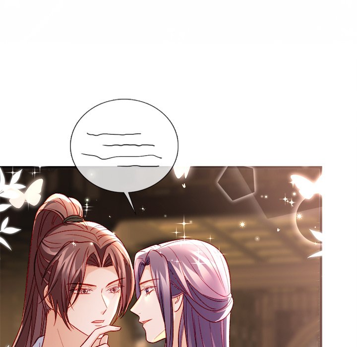 The Emperor's Choice The Emperor's Choice EP 26 - Toomics page 83 - 
