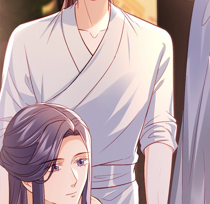 The Emperor's Choice The Emperor's Choice EP 26 - Toomics page 86 - 