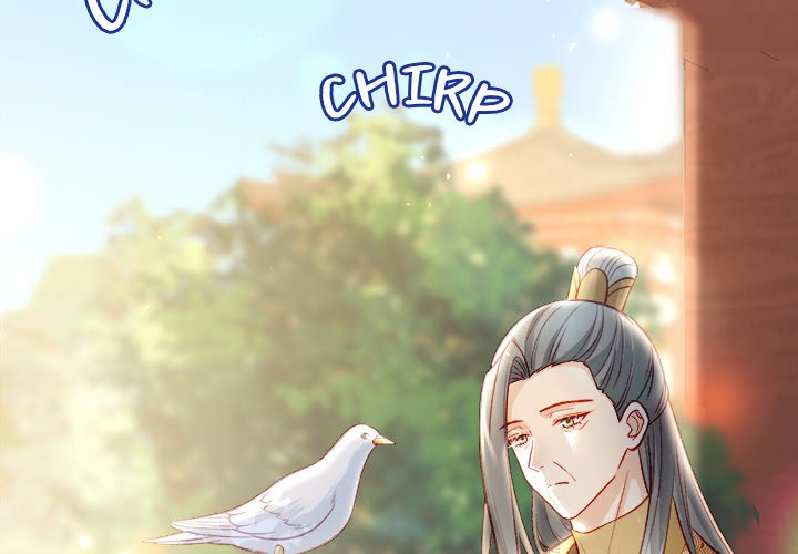 The Emperor's Choice The Emperor's Choice EP 27 - Toomics page 2 - 