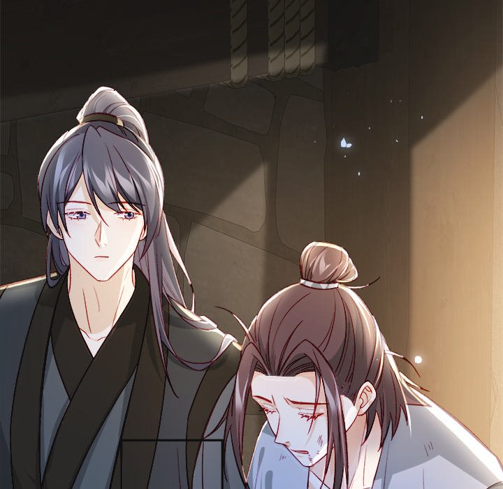 The Emperor's Choice The Emperor's Choice EP 27 - Toomics page 11 - 