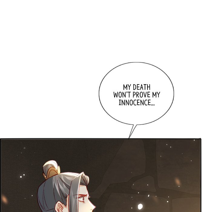 The Emperor's Choice The Emperor's Choice EP 27 - Toomics page 101 - 