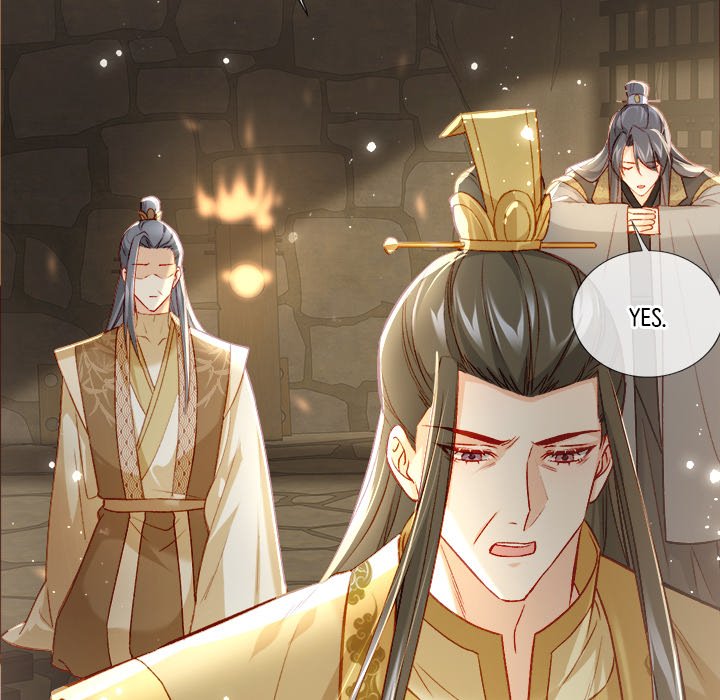 The Emperor's Choice The Emperor's Choice EP 27 - Toomics page 104 - 