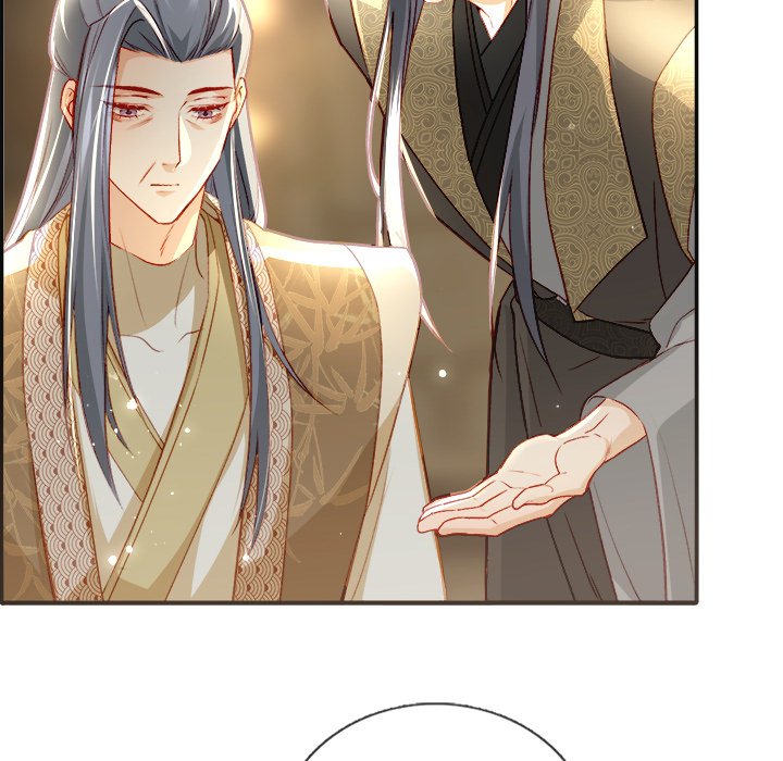 The Emperor's Choice The Emperor's Choice EP 27 - Toomics page 107 - 