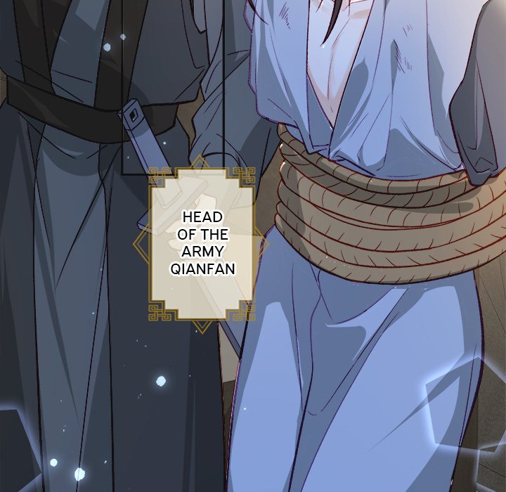 The Emperor's Choice The Emperor's Choice EP 27 - Toomics page 12 - 