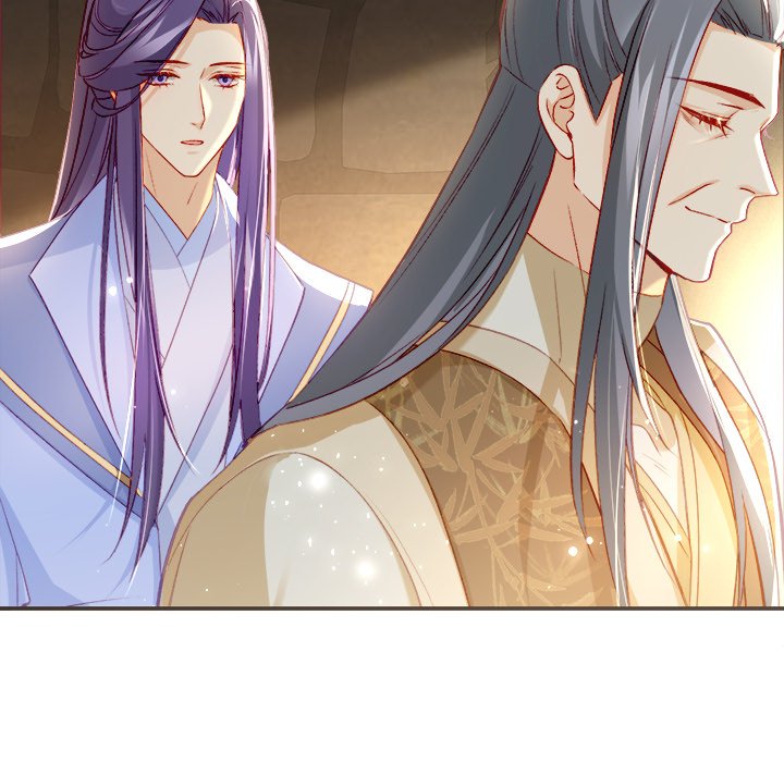 The Emperor's Choice The Emperor's Choice EP 27 - Toomics page 111 - 
