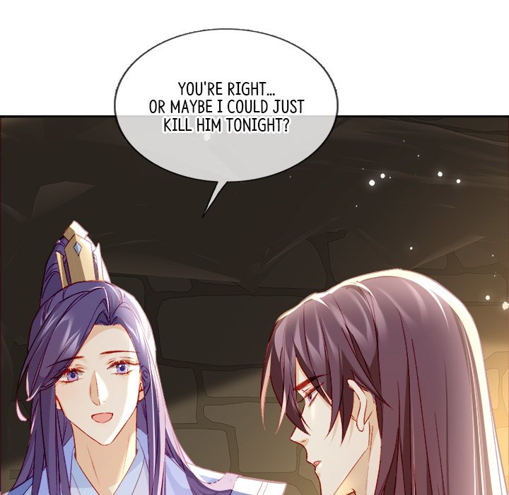The Emperor's Choice The Emperor's Choice EP 27 - Toomics page 115 - 