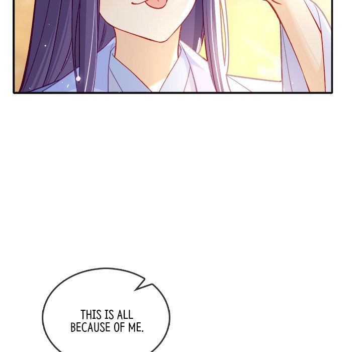 The Emperor's Choice The Emperor's Choice EP 27 - Toomics page 118 - 