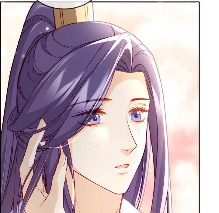 The Emperor's Choice The Emperor's Choice EP 27 - Toomics page 119 - 