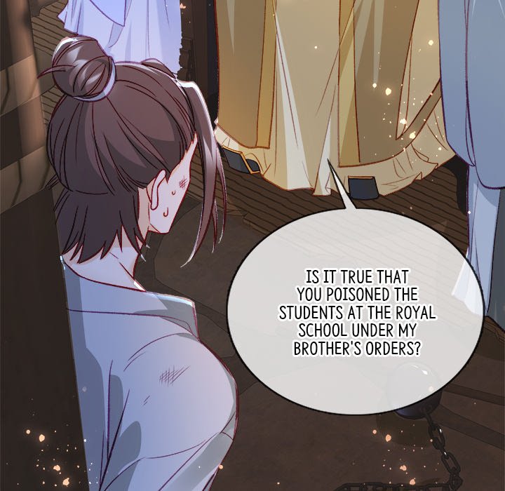The Emperor's Choice The Emperor's Choice EP 27 - Toomics page 15 - 