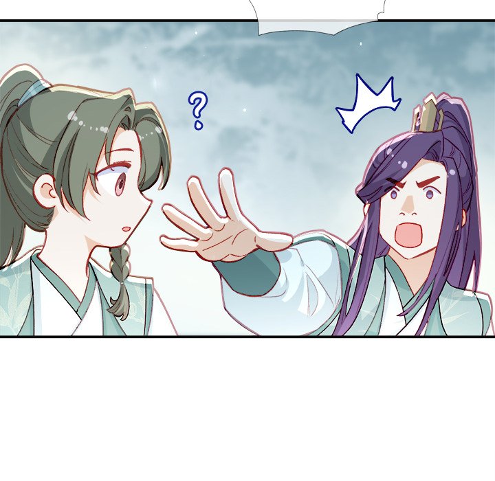 The Emperor's Choice The Emperor's Choice EP 27 - Toomics page 143 - 