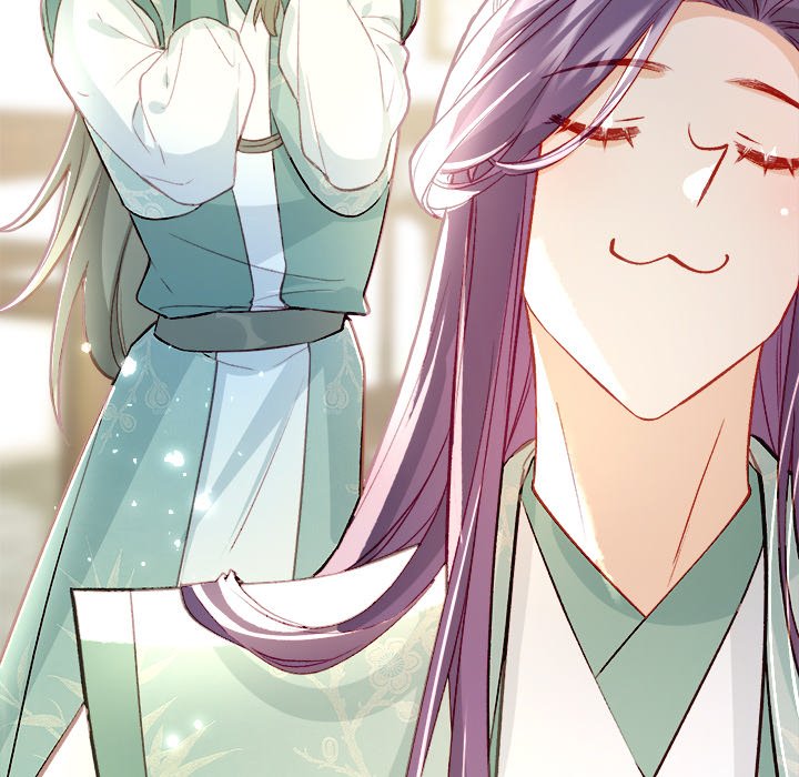 The Emperor's Choice The Emperor's Choice EP 27 - Toomics page 147 - 