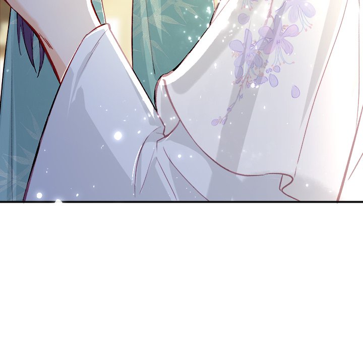 The Emperor's Choice The Emperor's Choice EP 27 - Toomics page 151 - 