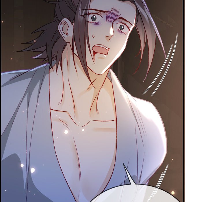 The Emperor's Choice The Emperor's Choice EP 27 - Toomics page 17 - 