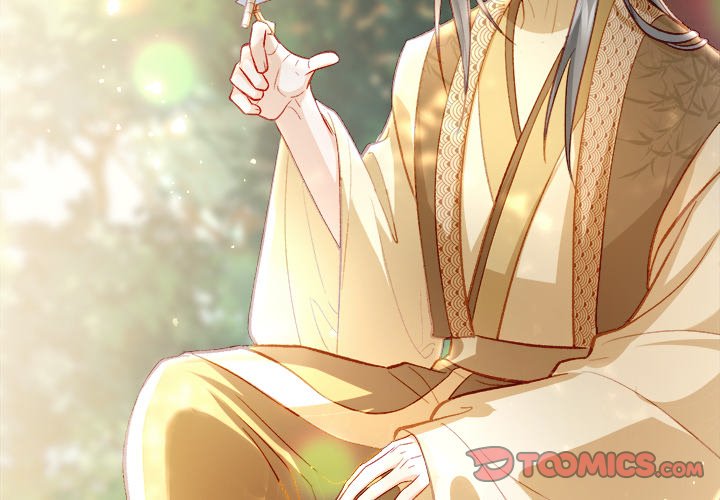 The Emperor's Choice The Emperor's Choice EP 27 - Toomics page 3 - 