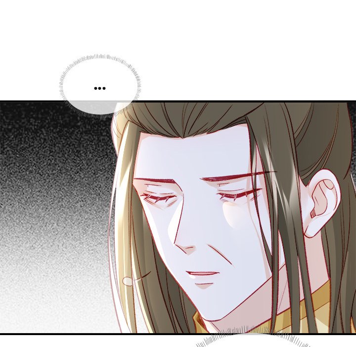 The Emperor's Choice The Emperor's Choice EP 27 - Toomics page 23 - 