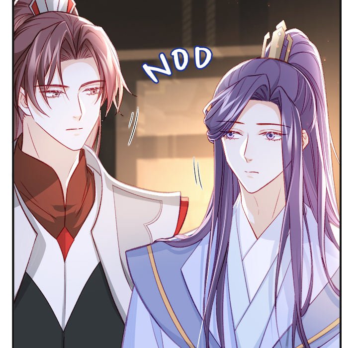 The Emperor's Choice The Emperor's Choice EP 27 - Toomics page 25 - 