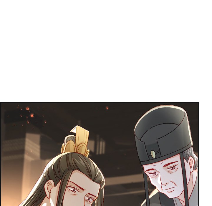 The Emperor's Choice The Emperor's Choice EP 27 - Toomics page 29 - 
