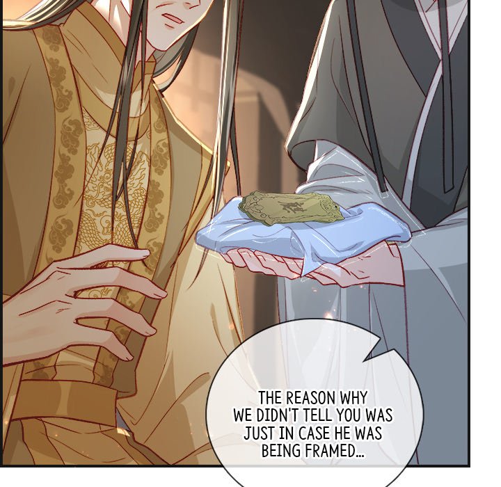 The Emperor's Choice The Emperor's Choice EP 27 - Toomics page 30 - 