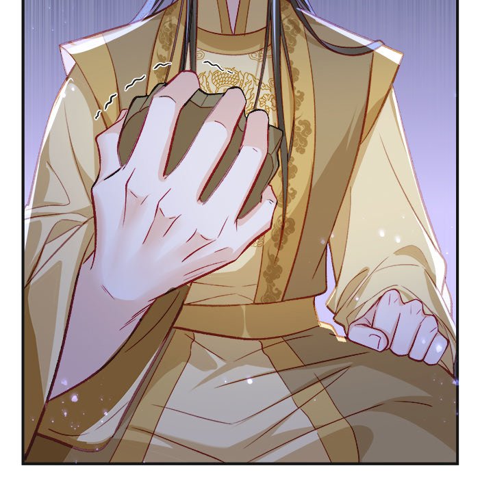 The Emperor's Choice The Emperor's Choice EP 27 - Toomics page 32 - 