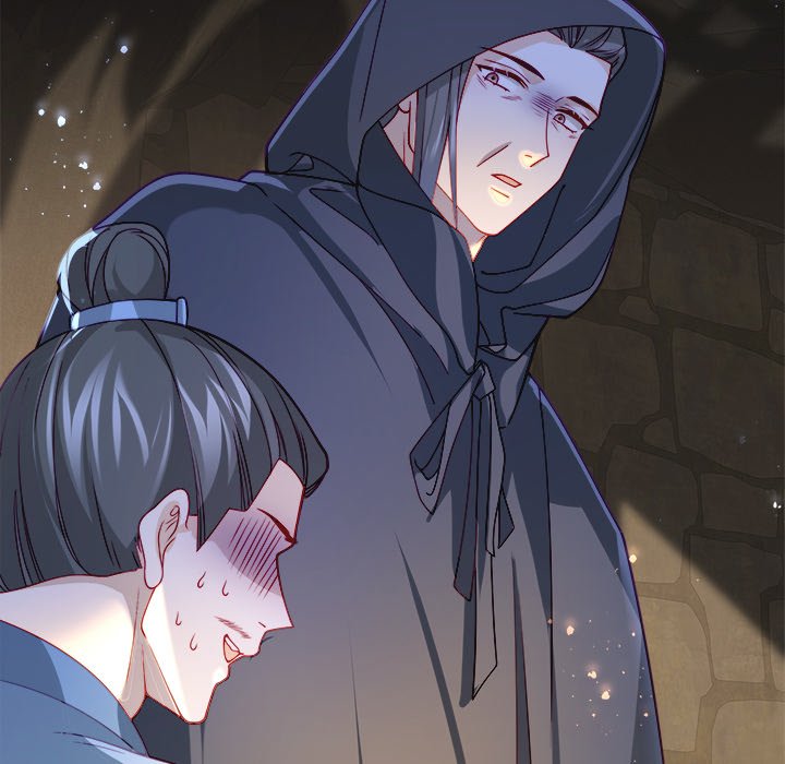 The Emperor's Choice The Emperor's Choice EP 27 - Toomics page 47 - 