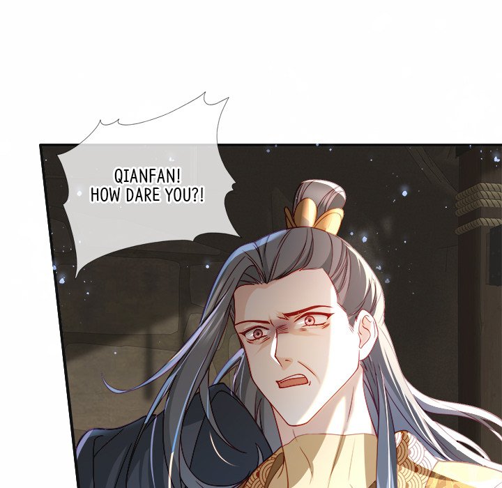 The Emperor's Choice The Emperor's Choice EP 27 - Toomics page 52 - 