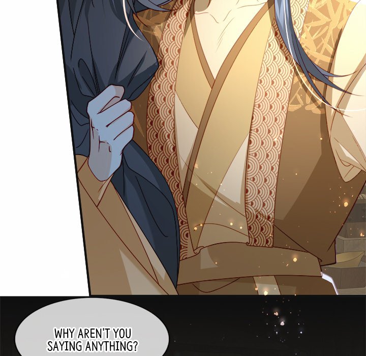 The Emperor's Choice The Emperor's Choice EP 27 - Toomics page 53 - 