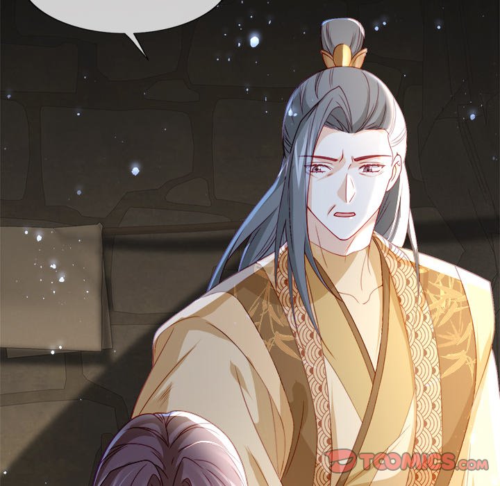 The Emperor's Choice The Emperor's Choice EP 27 - Toomics page 54 - 