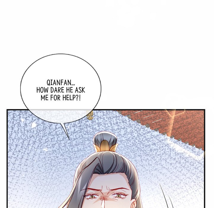 The Emperor's Choice The Emperor's Choice EP 27 - Toomics page 7 - 