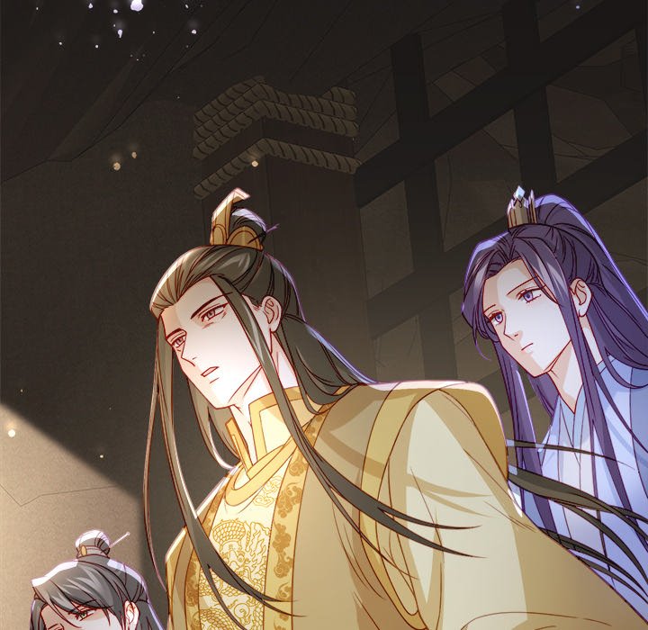 The Emperor's Choice The Emperor's Choice EP 27 - Toomics page 62 - 