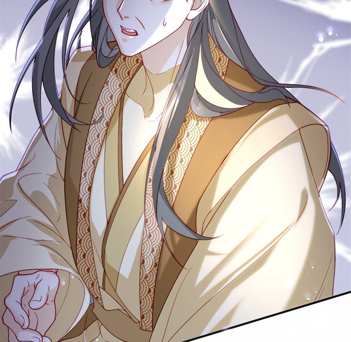The Emperor's Choice The Emperor's Choice EP 27 - Toomics page 66 - 