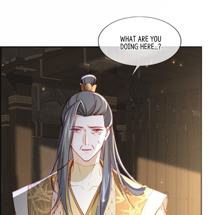 The Emperor's Choice The Emperor's Choice EP 27 - Toomics page 70 - 