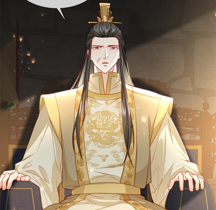 The Emperor's Choice The Emperor's Choice EP 27 - Toomics page 72 - 