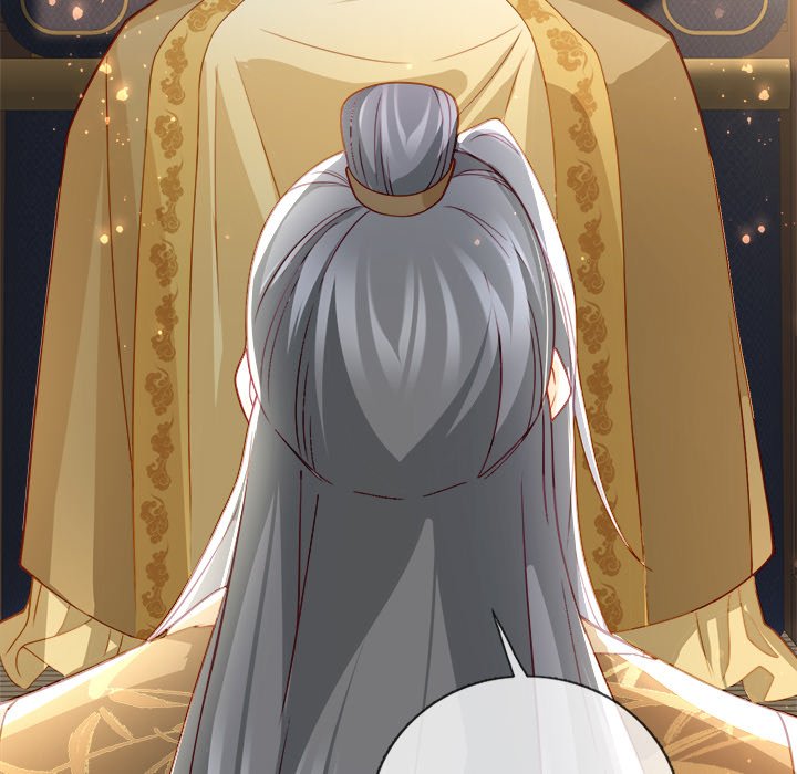 The Emperor's Choice The Emperor's Choice EP 27 - Toomics page 73 - 