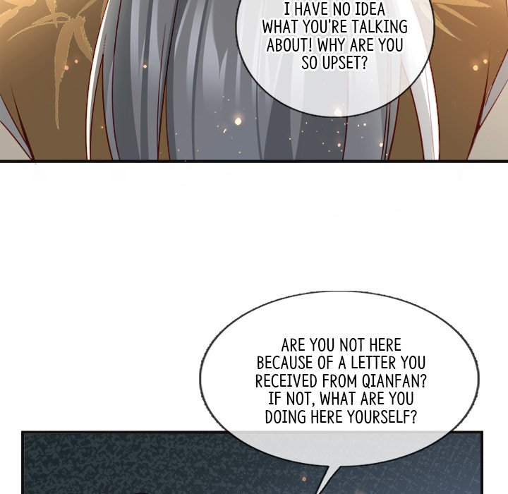 The Emperor's Choice The Emperor's Choice EP 27 - Toomics page 74 - 