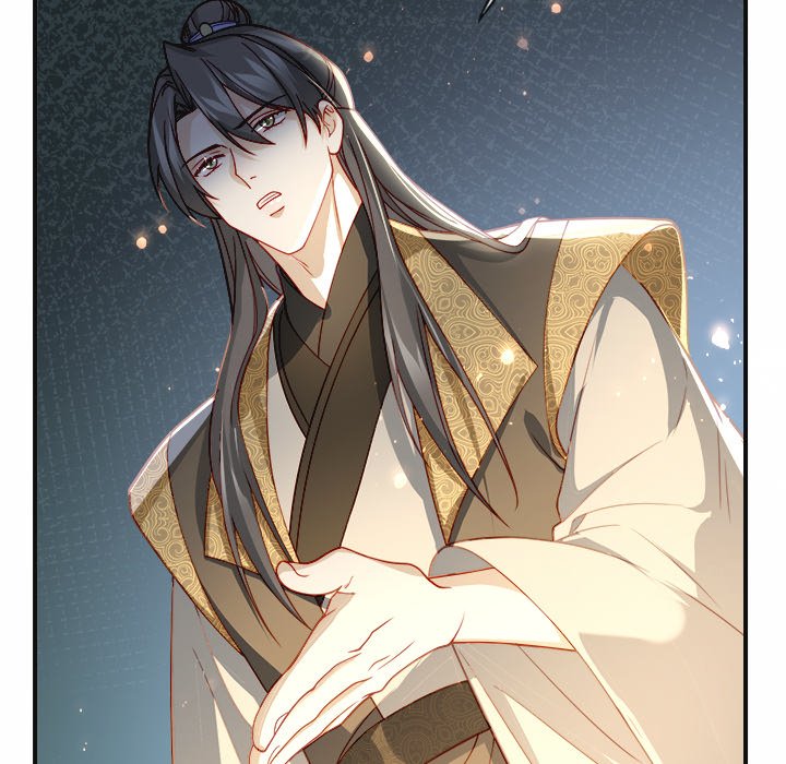The Emperor's Choice The Emperor's Choice EP 27 - Toomics page 75 - 