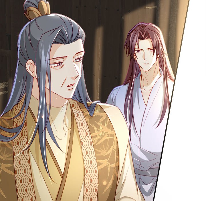 The Emperor's Choice The Emperor's Choice EP 27 - Toomics page 77 - 