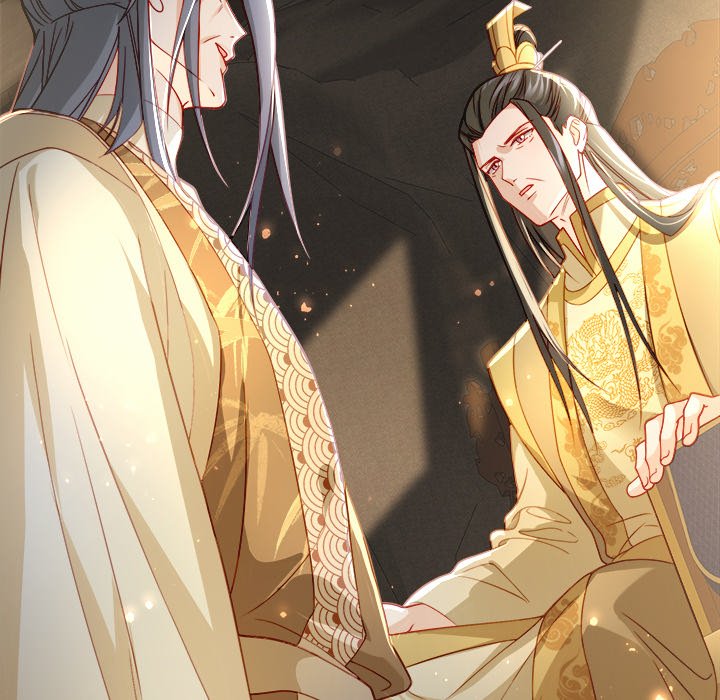 The Emperor's Choice The Emperor's Choice EP 27 - Toomics page 79 - 