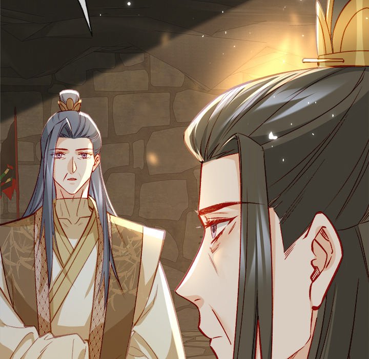 The Emperor's Choice The Emperor's Choice EP 27 - Toomics page 82 - 