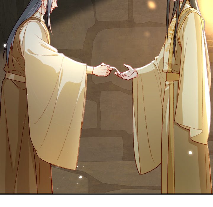 The Emperor's Choice The Emperor's Choice EP 27 - Toomics page 85 - 