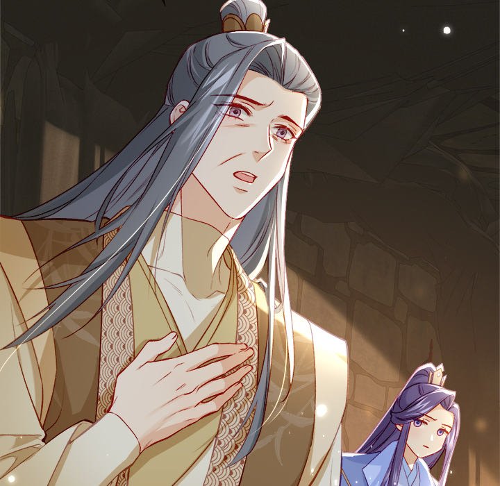 The Emperor's Choice The Emperor's Choice EP 27 - Toomics page 90 - 