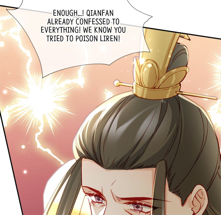 The Emperor's Choice The Emperor's Choice EP 27 - Toomics page 92 - 