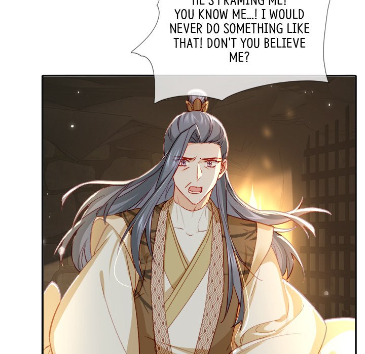 The Emperor's Choice The Emperor's Choice EP 27 - Toomics page 95 - 