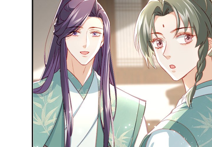 The Emperor's Choice The Emperor's Choice EP 28 - Toomics page 2 - 