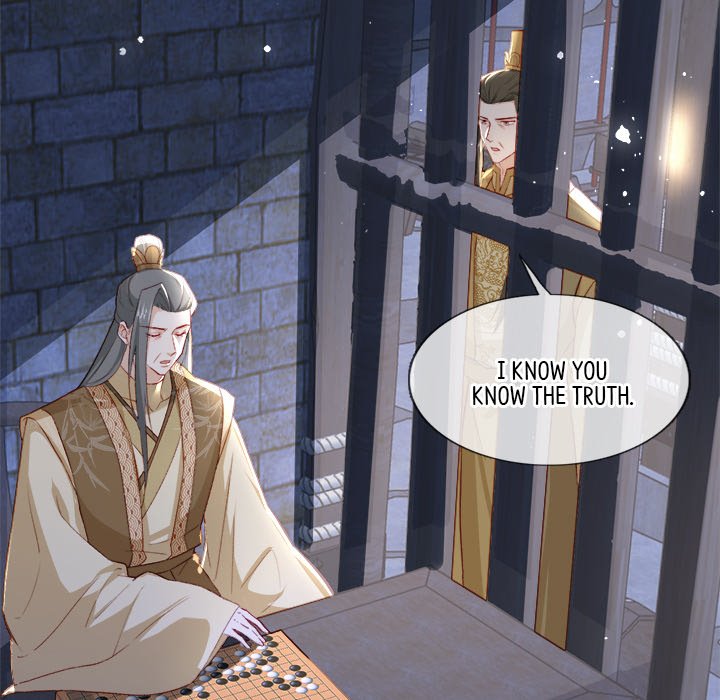 The Emperor's Choice The Emperor's Choice EP 28 - Toomics page 101 - 