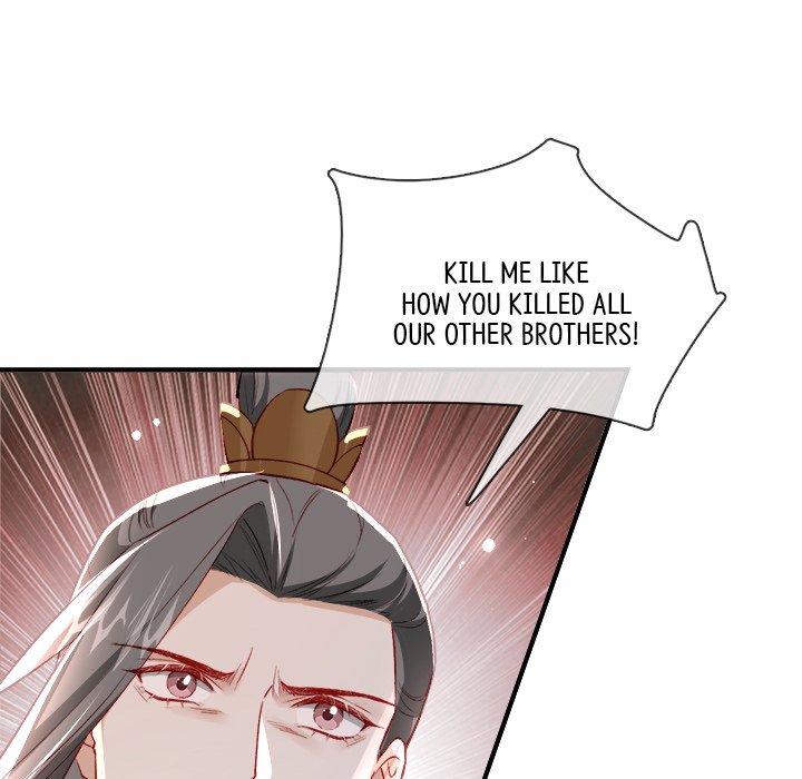 The Emperor's Choice The Emperor's Choice EP 28 - Toomics page 103 - 
