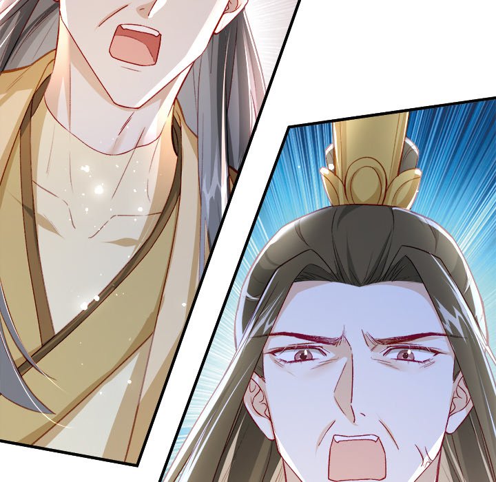 The Emperor's Choice The Emperor's Choice EP 28 - Toomics page 104 - 